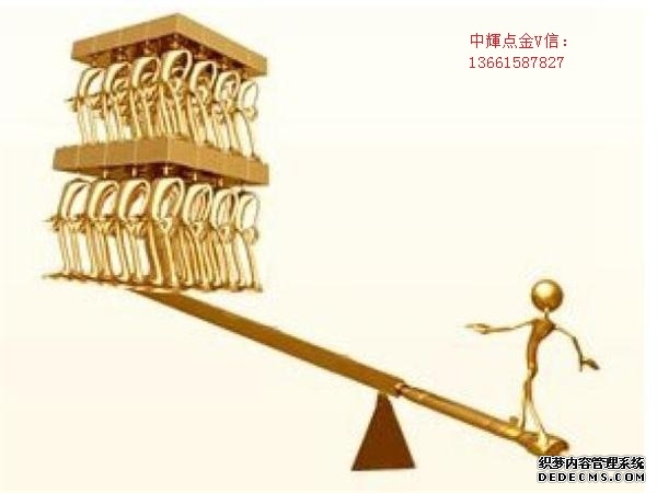 房地产高薪退潮：“千万年薪”销声匿迹 郁亮去年薪水24万