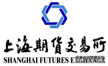 4月7日上期所沪金期货仓单较上一日增加510千克