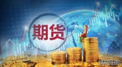 中泰期货港股创60日新低 成交额不足4万港元流动